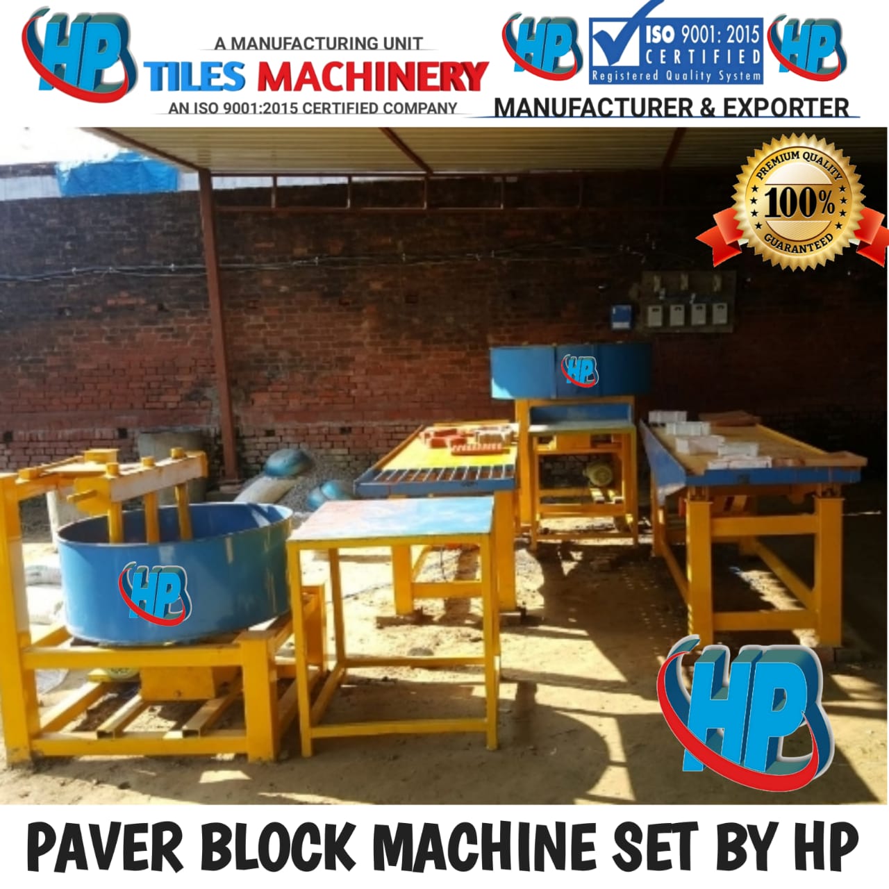 Paver Block Macking Machine In JHARKHAND Koderma